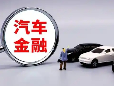 当雄押车贷款不是本人可以么?