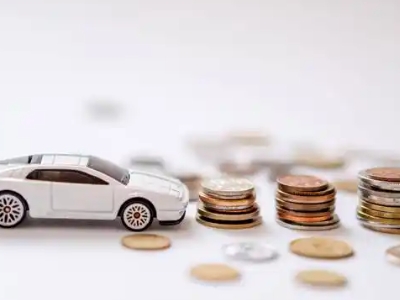 关于当雄正规车贷办理不能忽视的几个问题